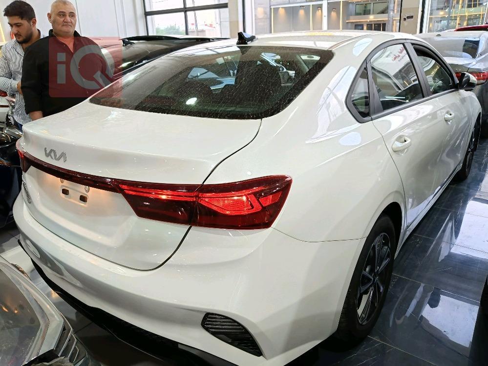 Kia Forte